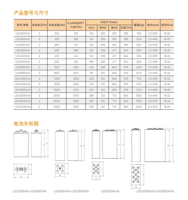 微信图片_20200716145106.png