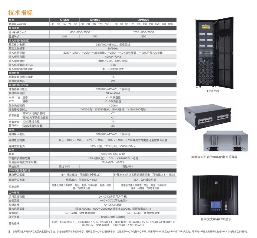 微信图片_20200717103625.png