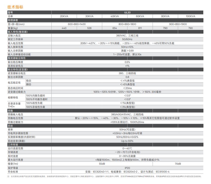 微信图片_20200717120425.png